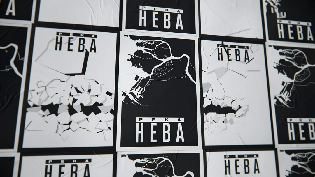Передача Россия. Река