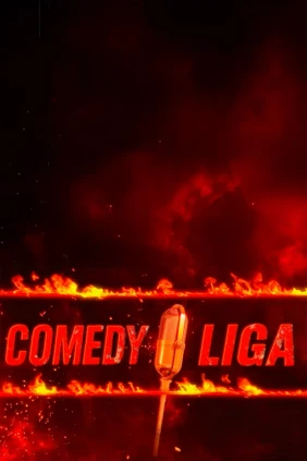 Comedy liga