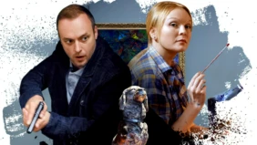 Трейлер 1