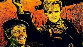 Трейлер 1