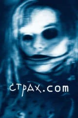 Страх.Com
