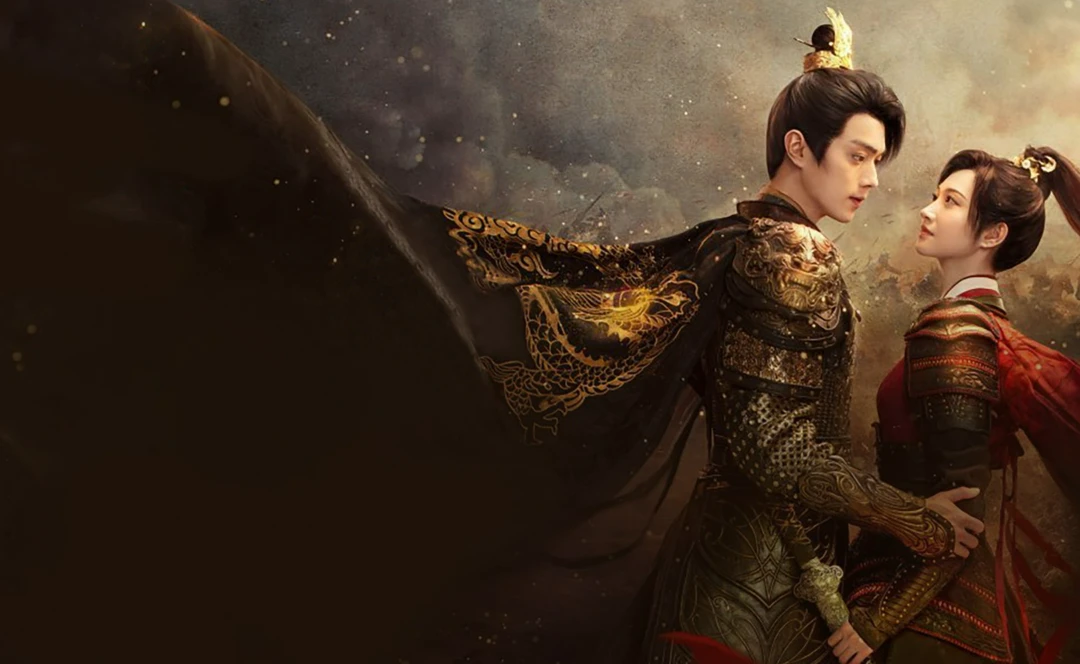 Сериал Чудесная страна любви