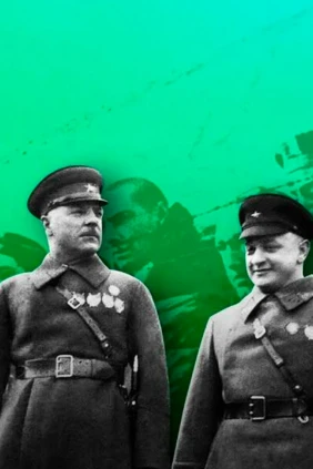 Большой террор в РККА