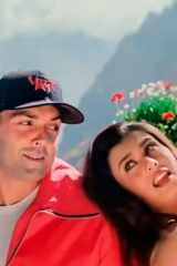 Убийца поневоле