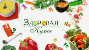 Блюда из огурцов