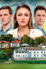 Кочевница. Страсти по Левитану