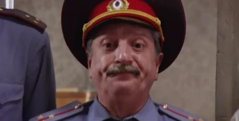 Серия 20
