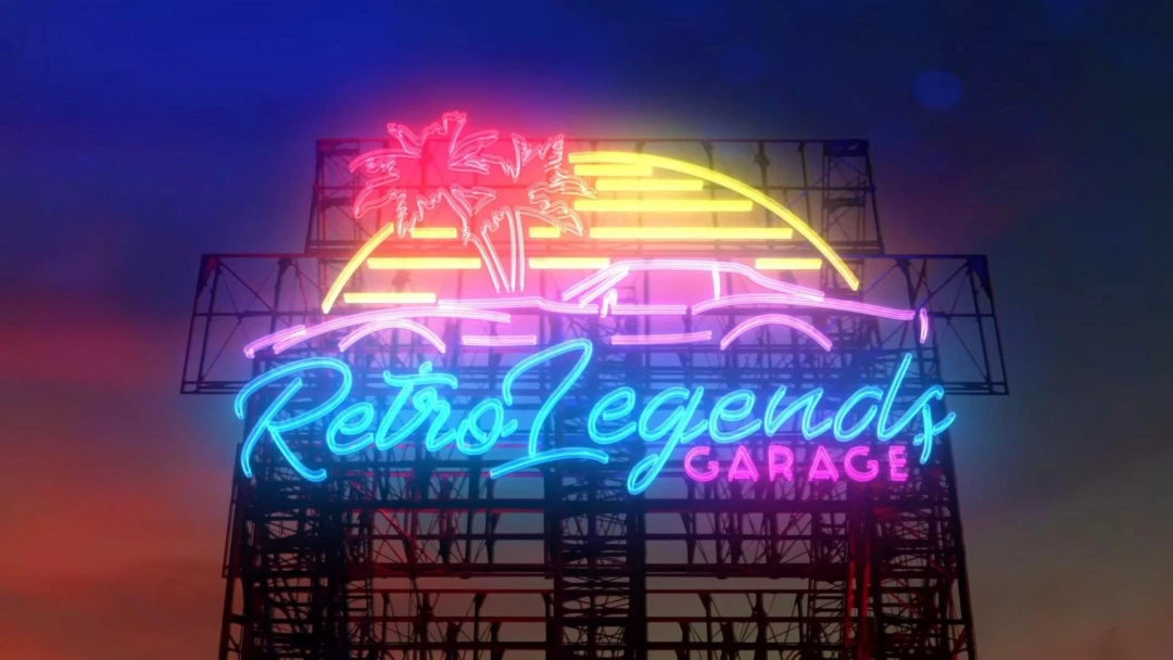 Передача Retro Legends Garage