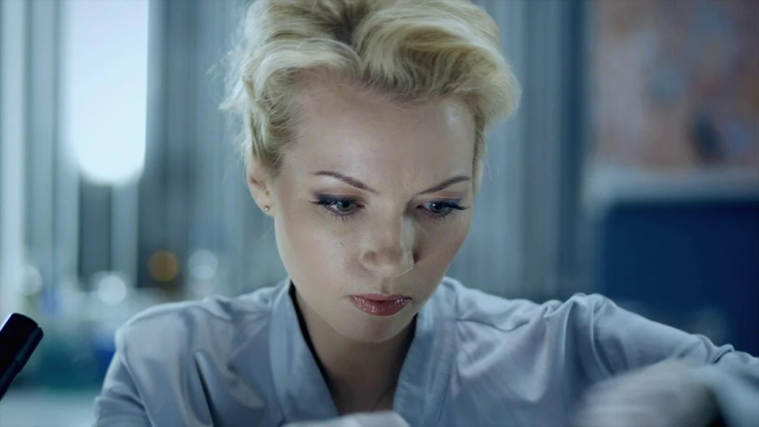 Сериал След