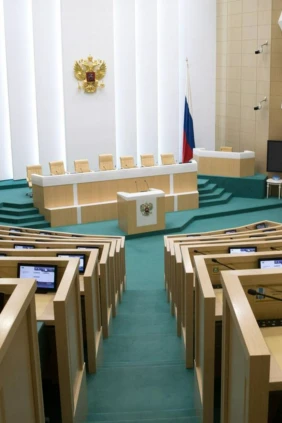 Заседание комитета Совета Федерации по экономической политике