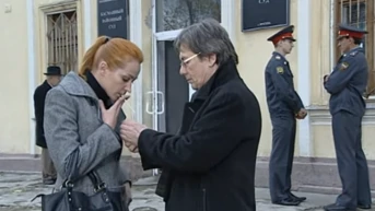 Падающая звезда Серия 8