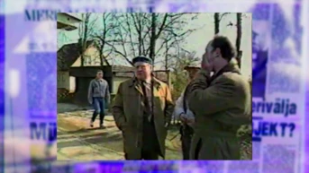 На тёмной стороне