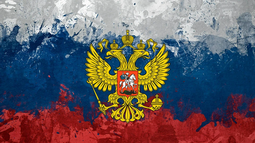 Сериал Федерация
