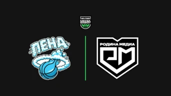 Пена Тим против Родина Медиа 7 тур 3 сезон