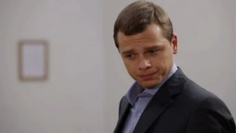 Синдром шахматиста Серия 3