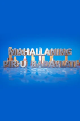 Mahallaning Piru-Badavlati
