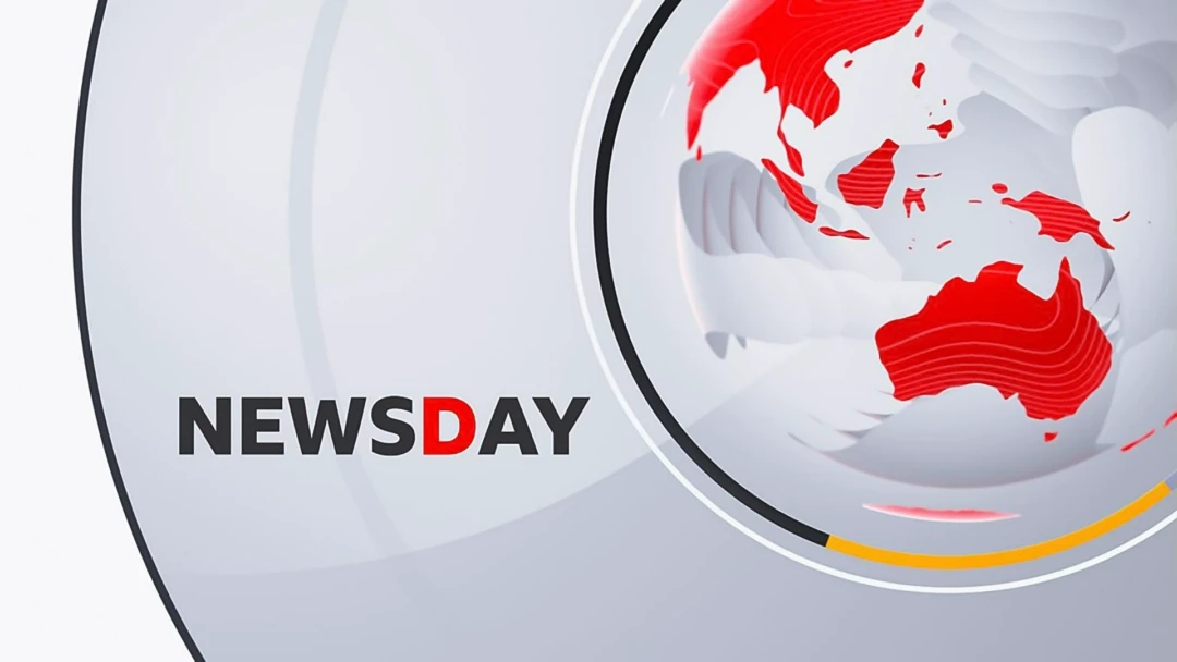 Передача Newsday