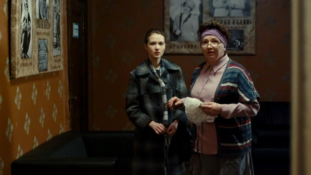 Сериал Призрак уездного театра