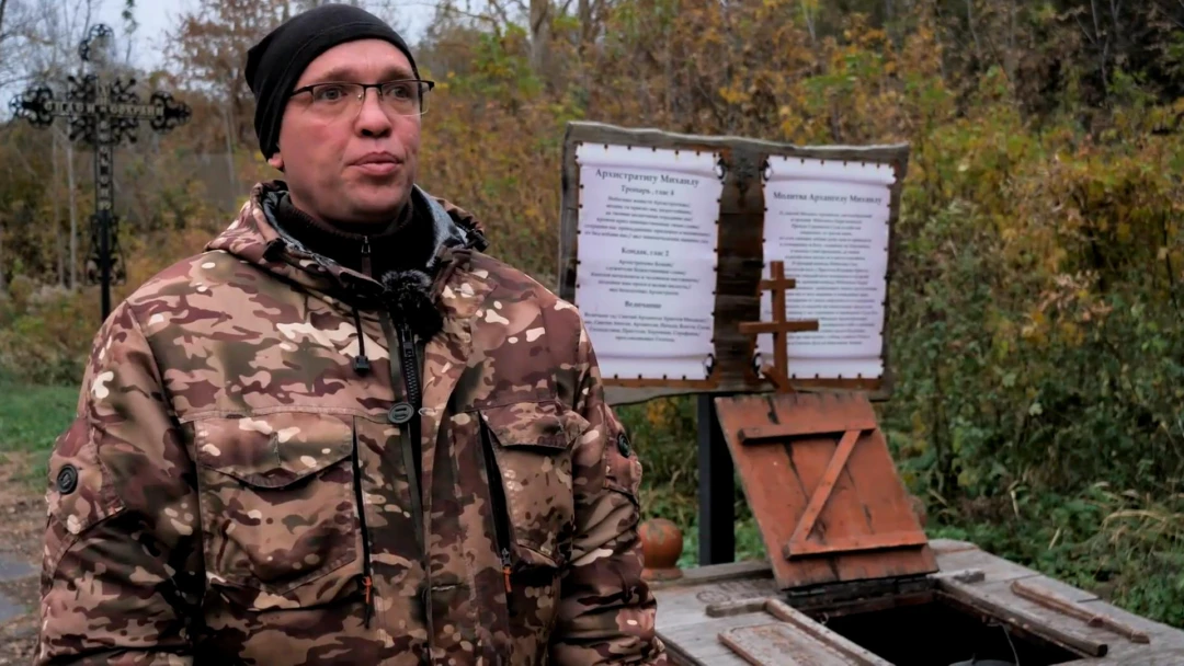 Передача Поехали!