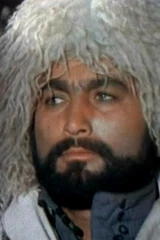 Чермен