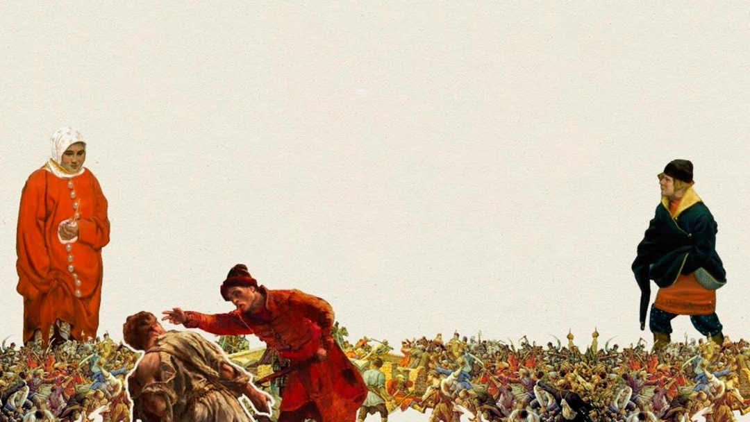 Передача Смутное время 4 ноября 1612 года