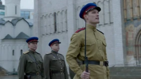 Трейлер 1