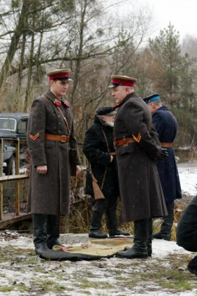 Подлежит уничтожению