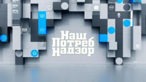 165-я серия