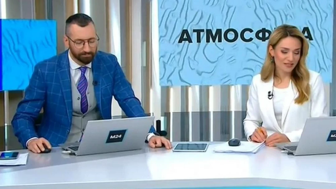 Передача Утреннее вещание