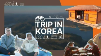 Trip in Korea