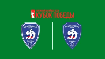 Пляжный волейбол. Кубок Победы 2026. Минск. Женщины. Матч за 3-е место. Динамо-2 (Москва) – Динамо-1 (Москва)