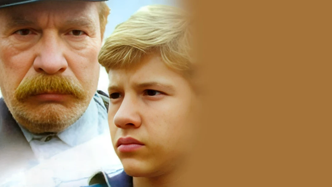 Фильм Маэстро с ниточкой