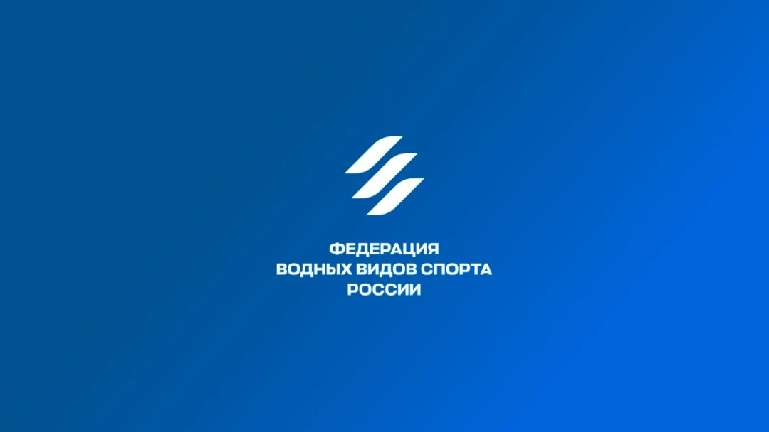 Передача Прыжки в воду. Чемпионат России. Мужчины. Синхронные прыжки. Трамплин 3 м. Трансляция из Казани