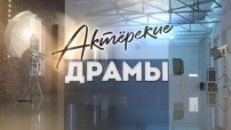 Риск - благородное дело