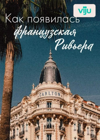 Серия 1