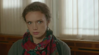 1-я серия