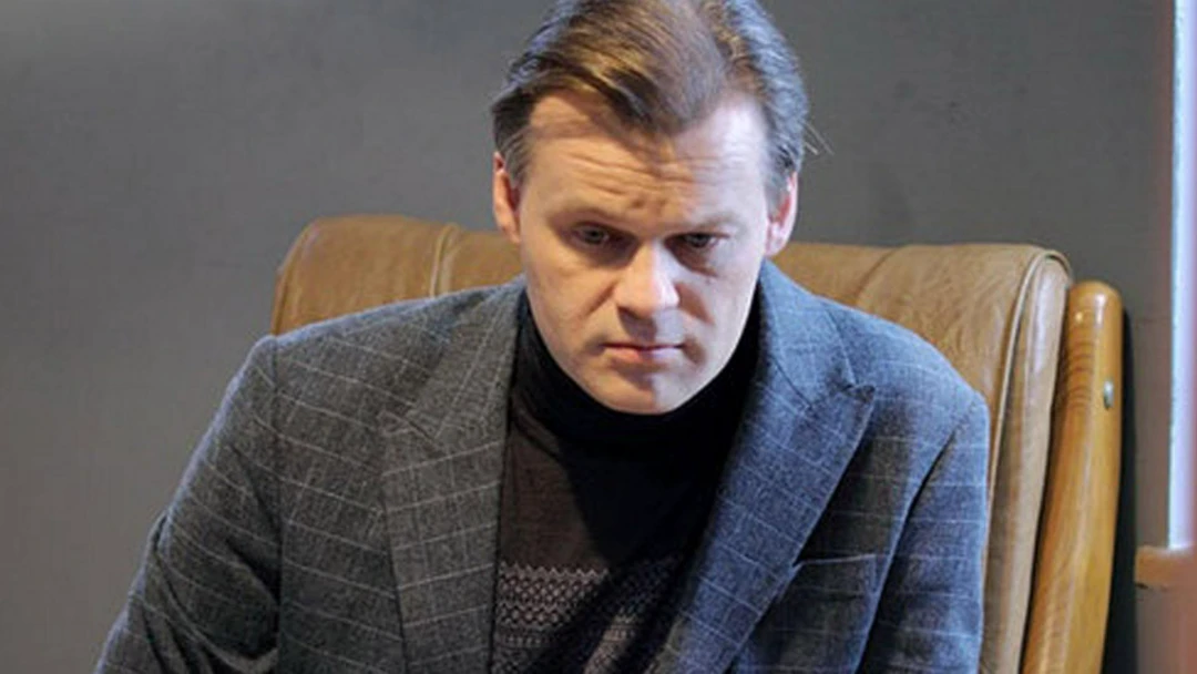 Сериал Гончие