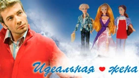 Трейлер 1
