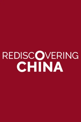Rediscovering China