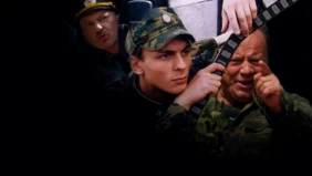 Трейлер 1