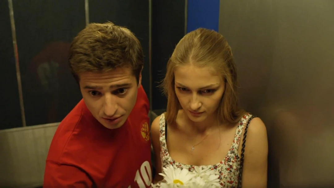 Сериал Минус один