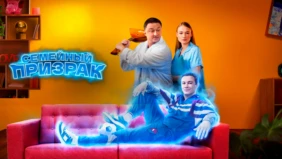 Трейлер 1