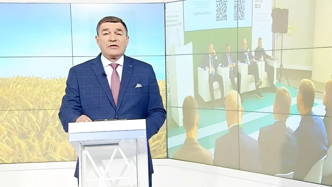 Передача Туган җир