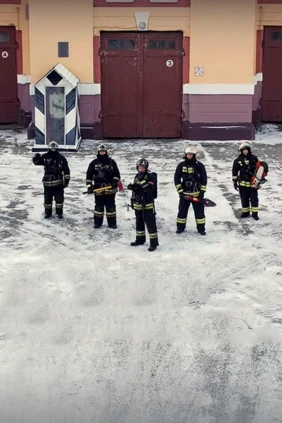 Призвание
