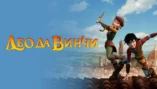 Рецепт