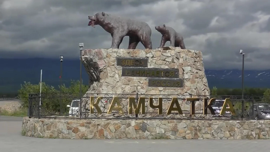 Фильм Это Русская земля
