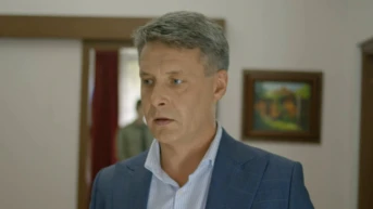 2-я серия