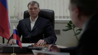 Стрелок Серия 4