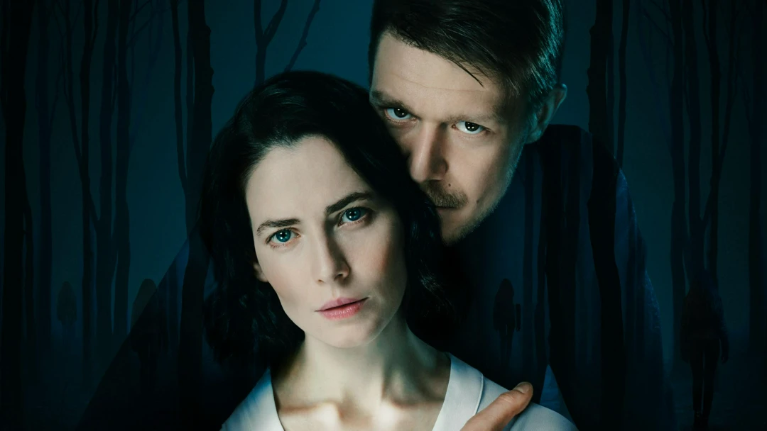 Сериал Хороший человек