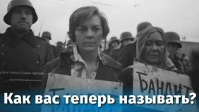 Трейлер 1